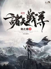 午夜电影在线观看免费无需插件